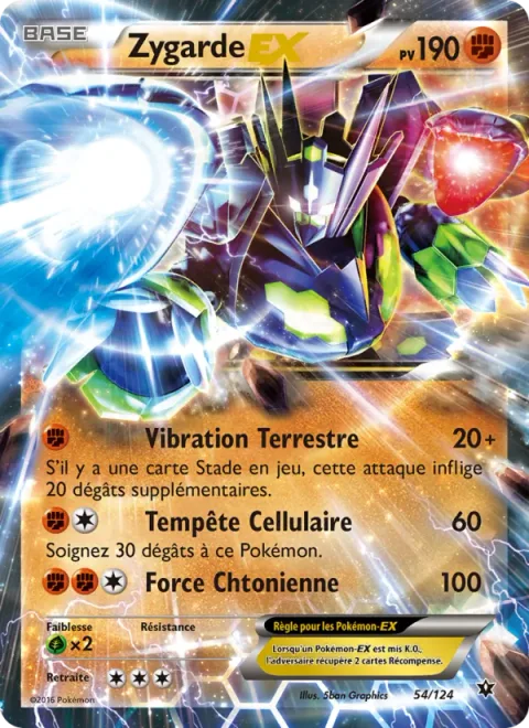 Zygarde EX [Land's Pulse | Cell Storm | Land's Wrath]