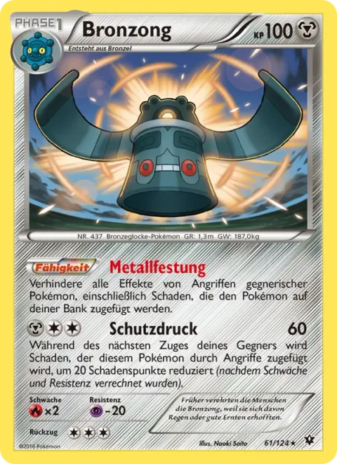 Bronzong [Metal Fortress | Guard Press]
