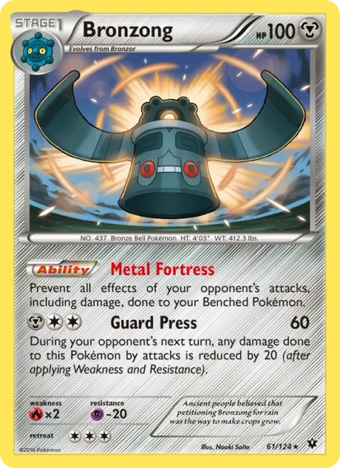 Bronzong [Metal Fortress | Guard Press]