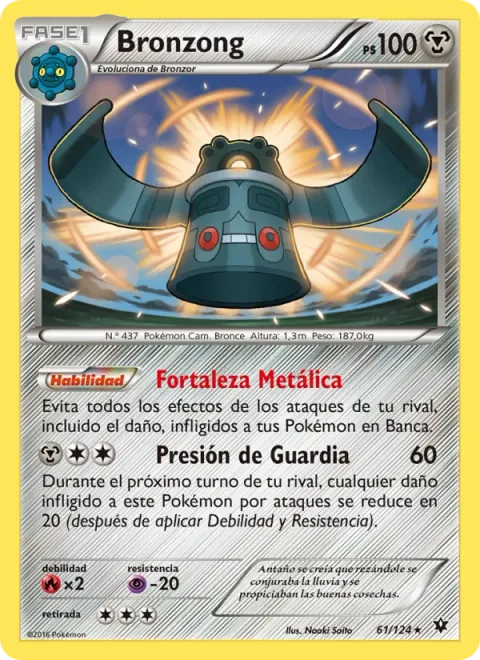 Bronzong [Metal Fortress | Guard Press]