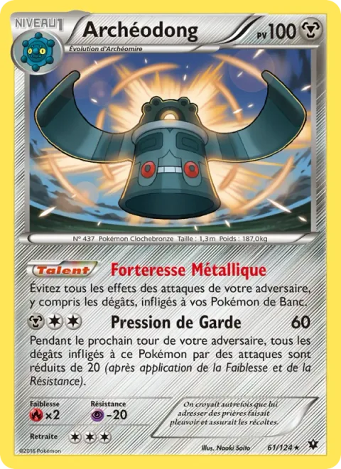 Bronzong [Metal Fortress | Guard Press]