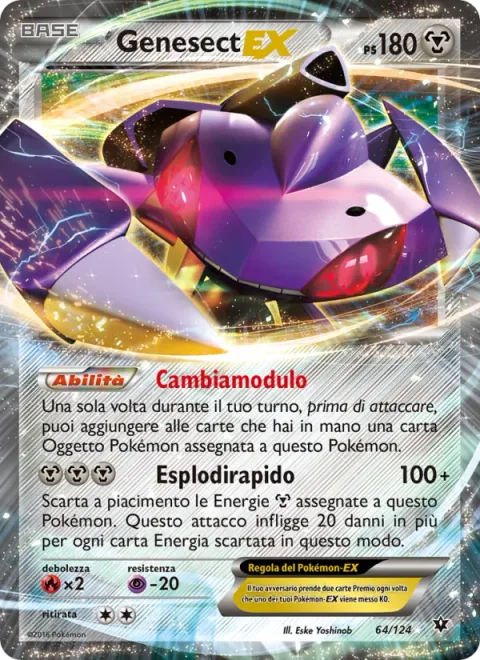 Genesect EX [Drive Change | Rapid Blaster]