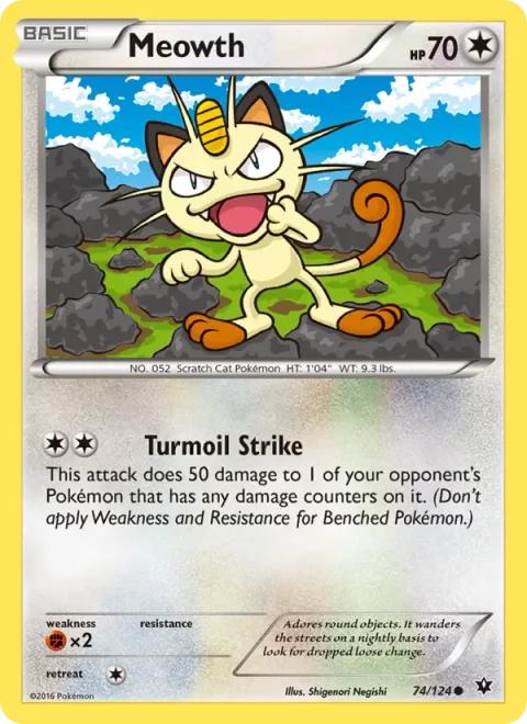 Meowth [Turmoil Strike]