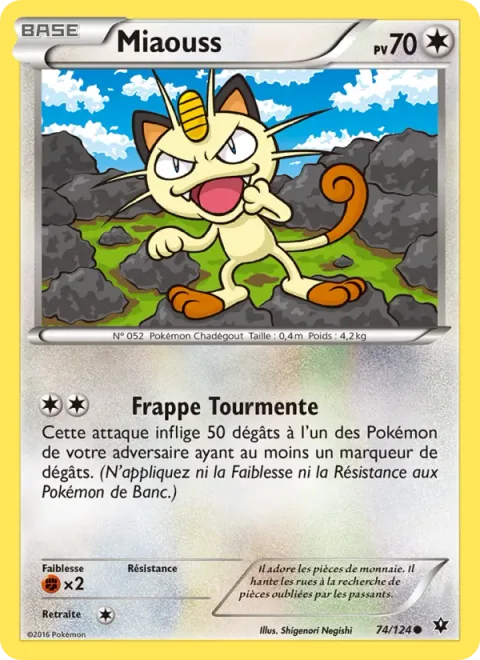 Meowth [Turmoil Strike]