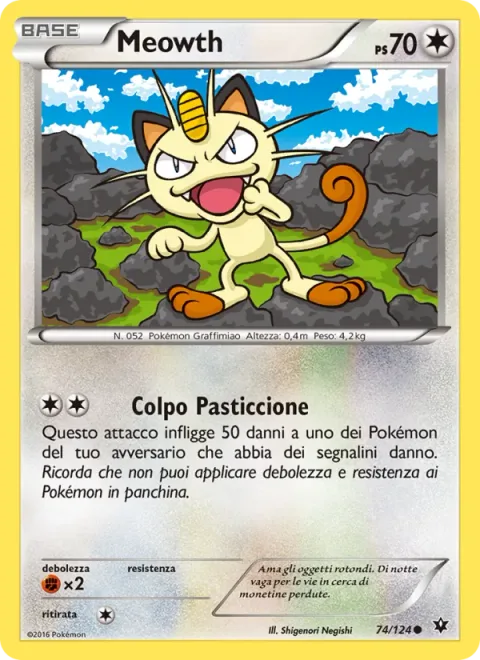 Meowth [Turmoil Strike]