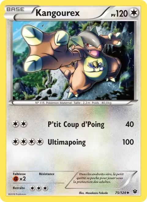 Kangaskhan [Tiny Punch | Mega Punch]
