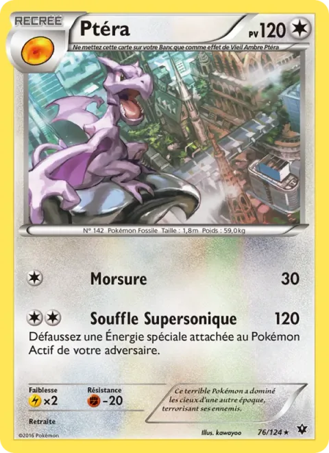 Aerodactyl [Bite | Jet Draft]