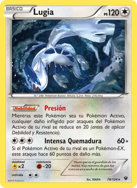 Lugia [Pressure | Intensifying Burn]
