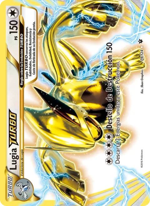 Lugia BREAK [Flash of Destruction]