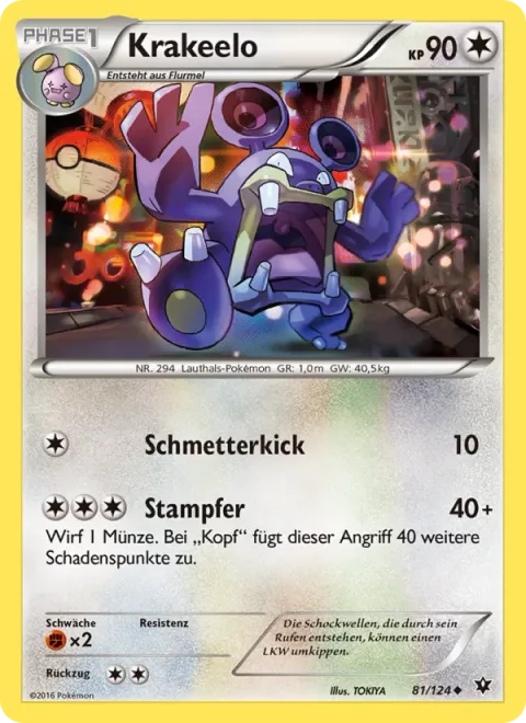 Loudred [Smash Kick | Stomp]