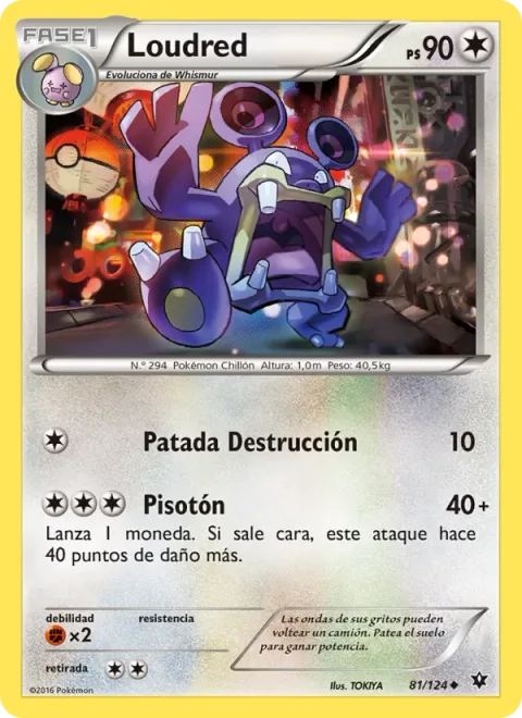 Loudred [Smash Kick | Stomp]