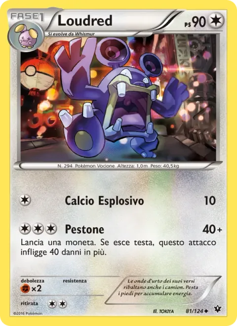 Loudred [Smash Kick | Stomp]