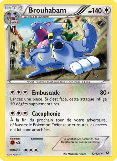 Exploud [Ambush | Cacophony]