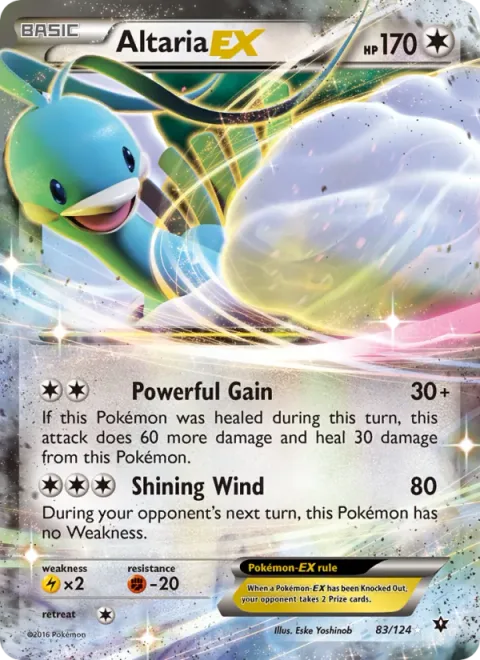 Altaria EX [Powerful Gain | Shining Wind]
