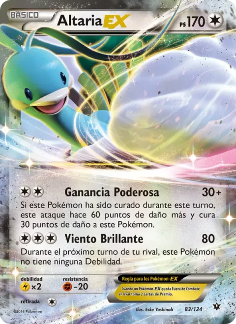 Altaria EX [Powerful Gain | Shining Wind]