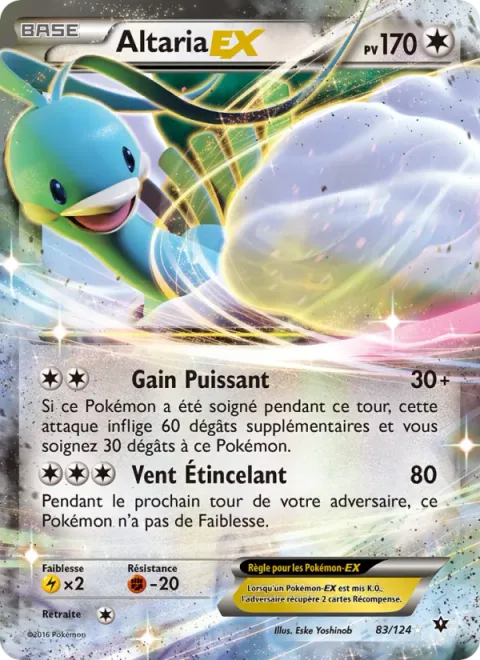 Altaria EX [Powerful Gain | Shining Wind]