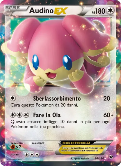 Audino EX [Drain Slap | Do the Wave]