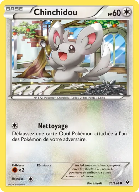 Minccino [Cleaning Up]