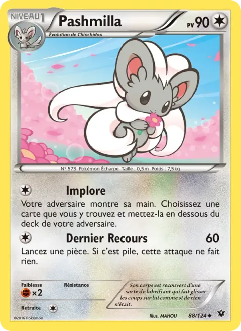 Cinccino [Sweeping Cure | Knock Away]