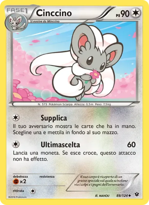 Cinccino [Sweeping Cure | Knock Away]