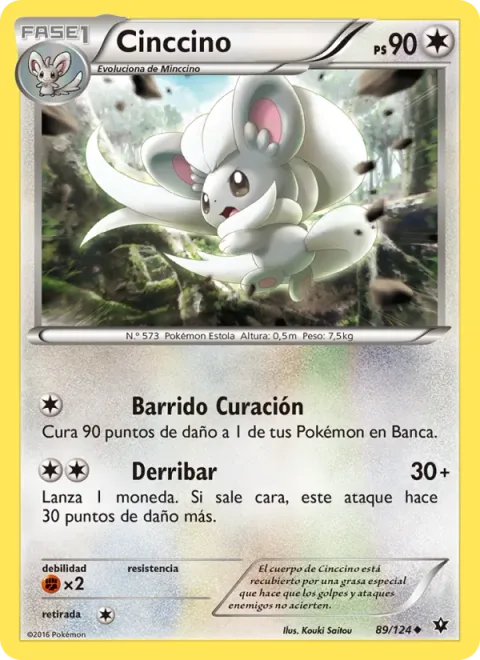 Cinccino [Covet | Last Resort]
