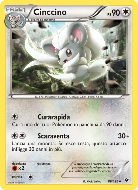 Cinccino [Covet | Last Resort]