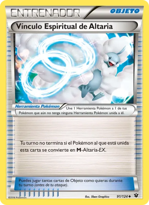 Altaria Spirit Link