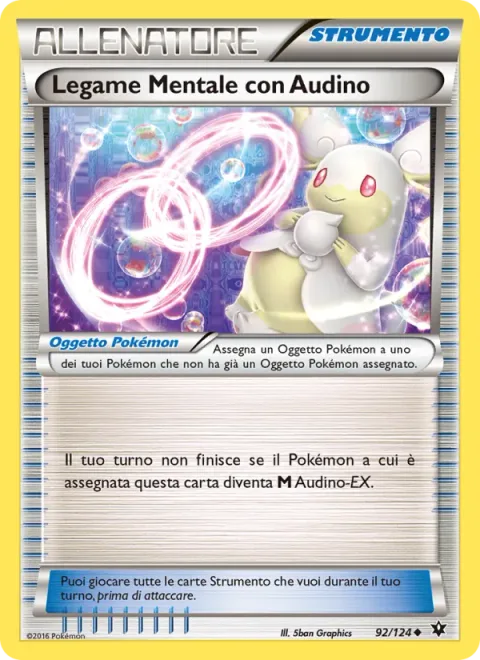 Audino Spirit Link