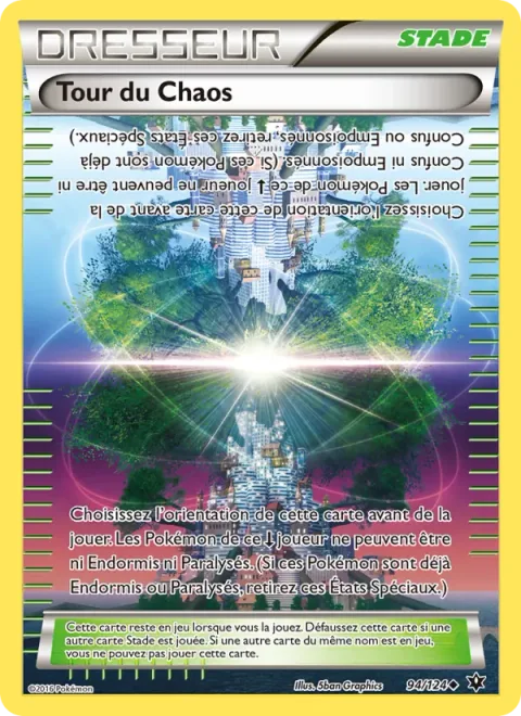 Chaos Tower