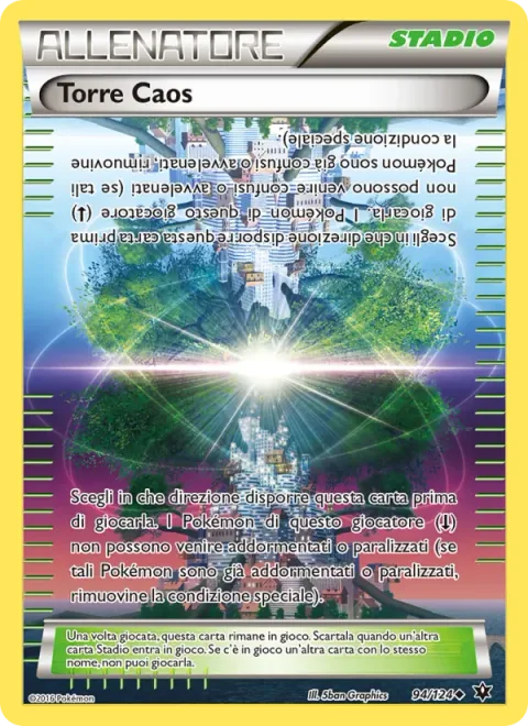 Chaos Tower