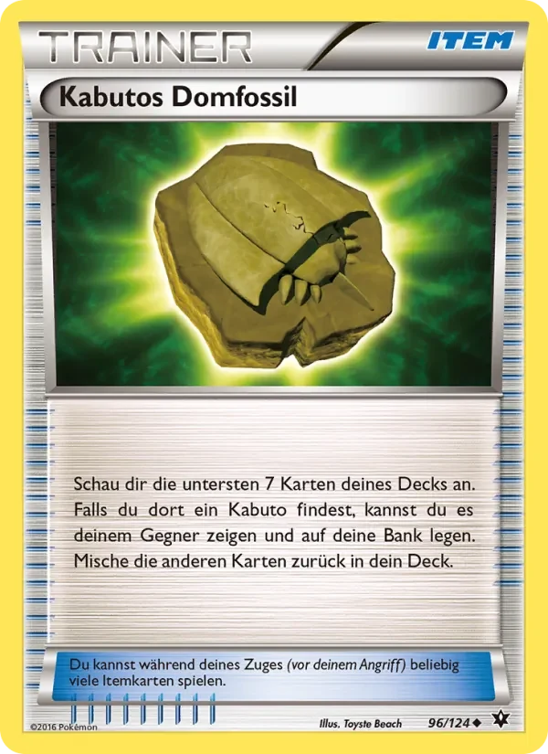 Dome Fossil Kabuto