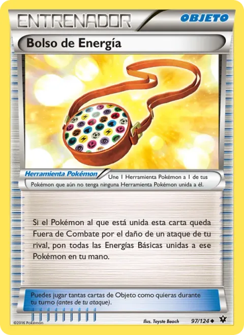 Energy Pouch