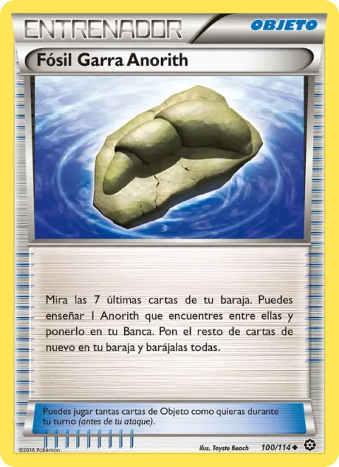 Claw Fossil Anorith