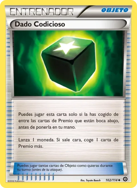 Greedy Dice