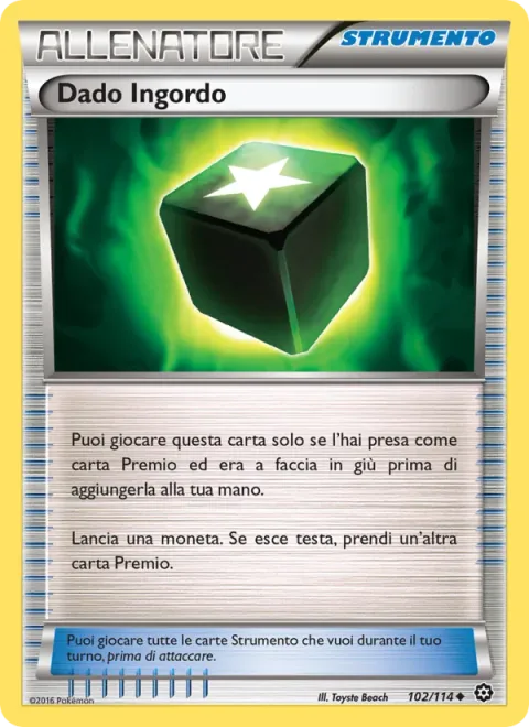 Greedy Dice