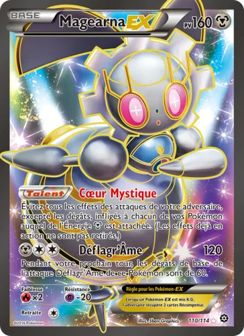 Magearna EX [Mystic Heart | Soul Blaster]