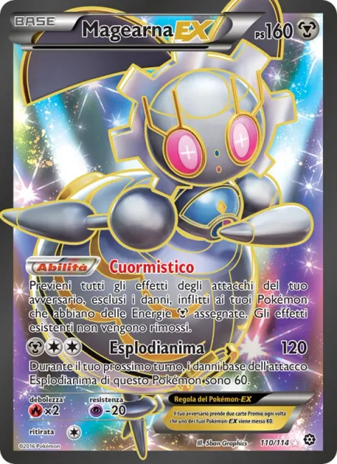 Magearna EX [Mystic Heart | Soul Blaster]