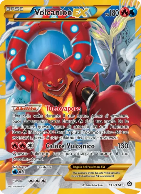 Volcanion EX [Steam Up | Volcanic Heat]