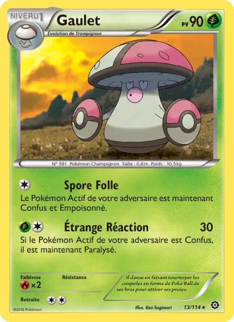 Amoonguss [Crazy Spore | Strange Reaction]