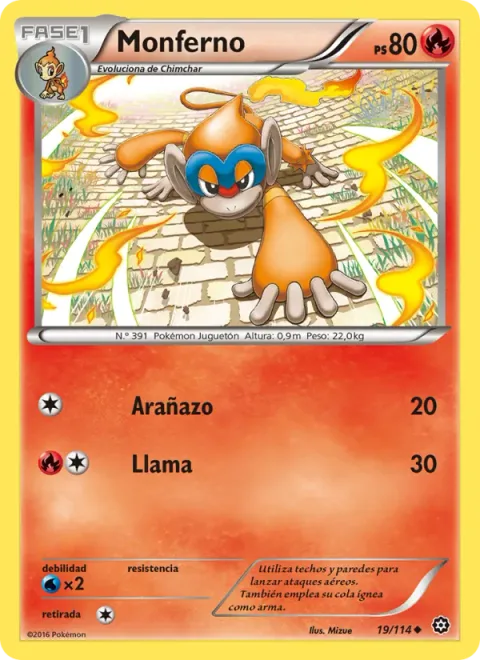 Monferno [Scratch | Flare]