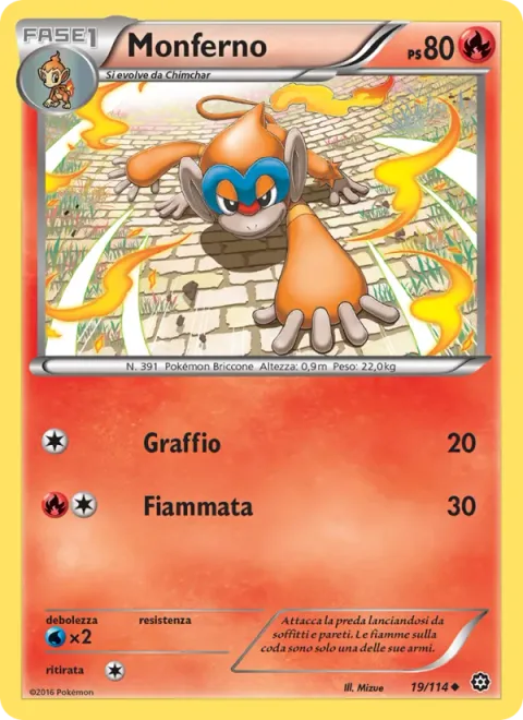 Monferno [Scratch | Flare]