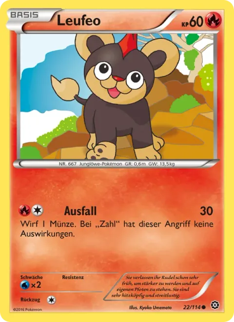Litleo [Lunge]