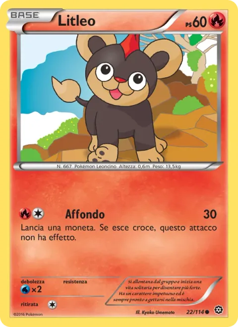 Litleo [Lunge]