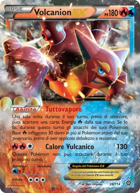 Volcanion EX [Steam Up | Volcanic Heat]