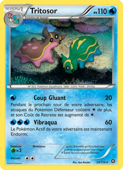 Gastrodon [Sticky Shot | Water Pulse]