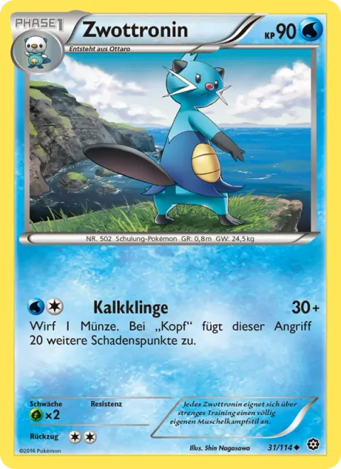Dewott [Razor Shell]