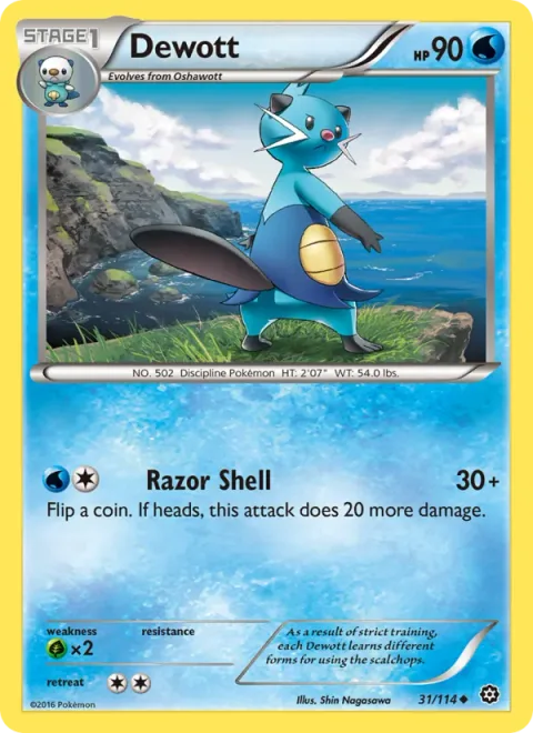 Dewott [Razor Shell]