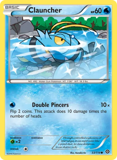 Clauncher [Double Pincers]