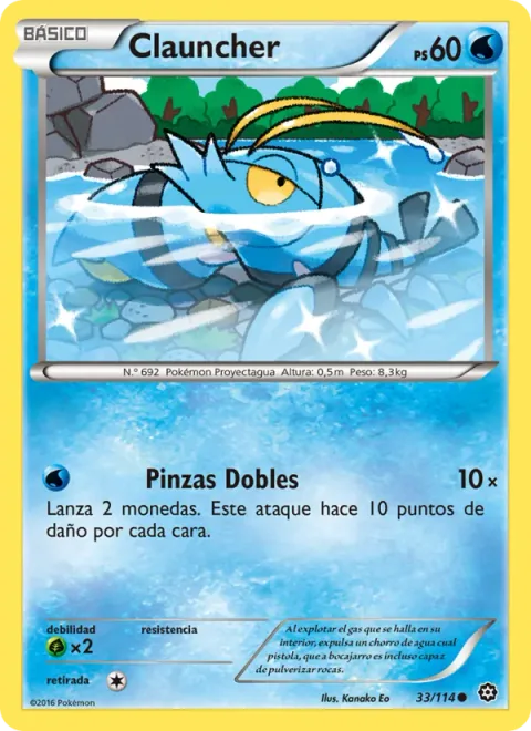 Clauncher [Double Pincers]