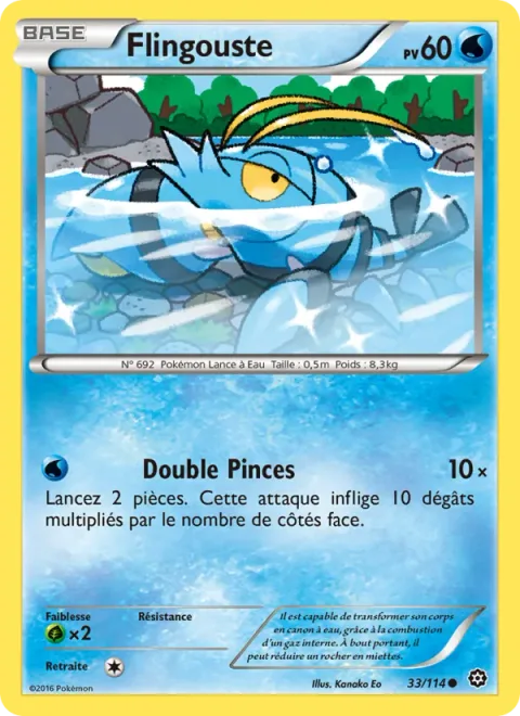 Clauncher [Double Pincers]